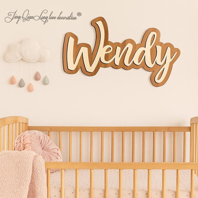Customizable Layered Baby Name - Baby Nursery Decor Ideas avis et prix