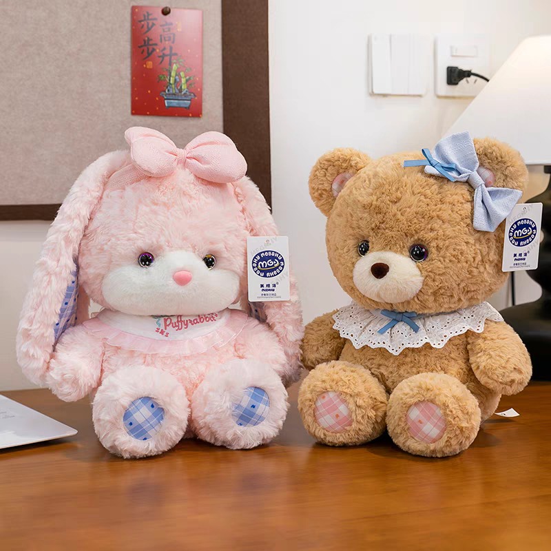 20CM Teddy Bear Plush Cute Ani - Baby Nursery Themes Girl avis et prix