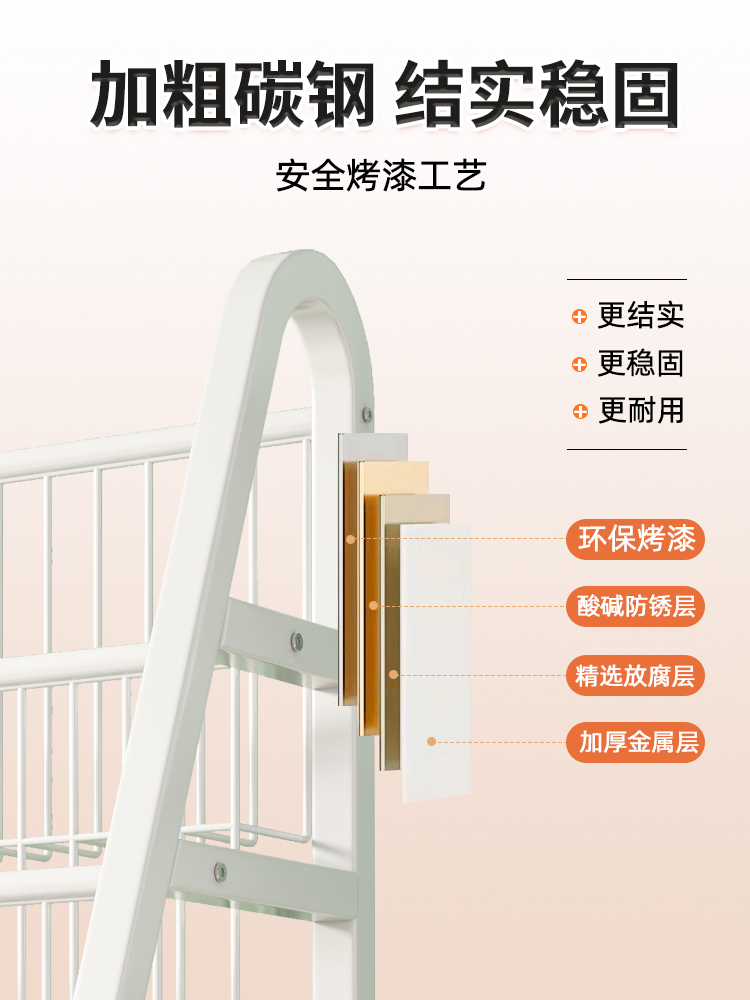 Simple bookshelf Children's fl - Baby Bookshelf Small avis et prix