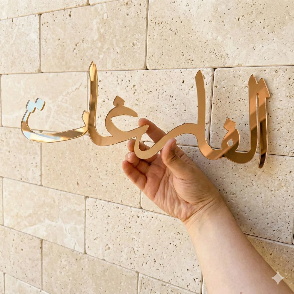 Custom Acrylic Name Sign Choos - Baby Nursery Home avis et prix