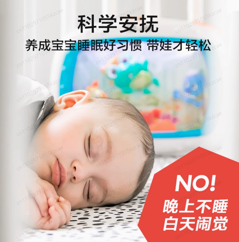Baby Sleep Soother with Remote - Baby Nursery Ocean avis et prix