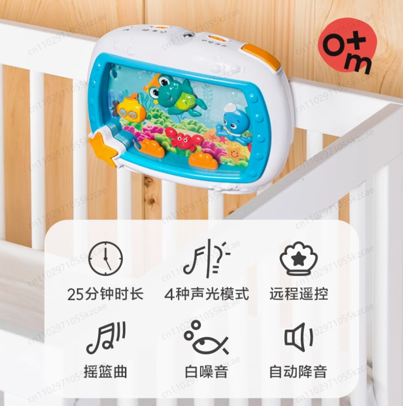 Baby Sleep Soother with Remote - Baby Nursery Ocean avis et prix