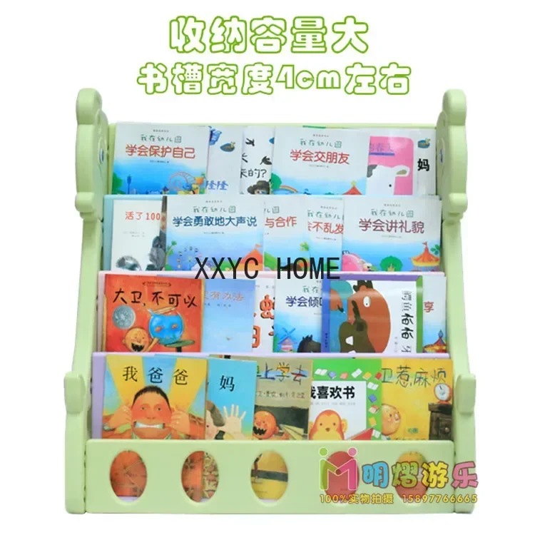Baby Bookcase Picture Book Boo - Baby Bookshelf Small avis et prix