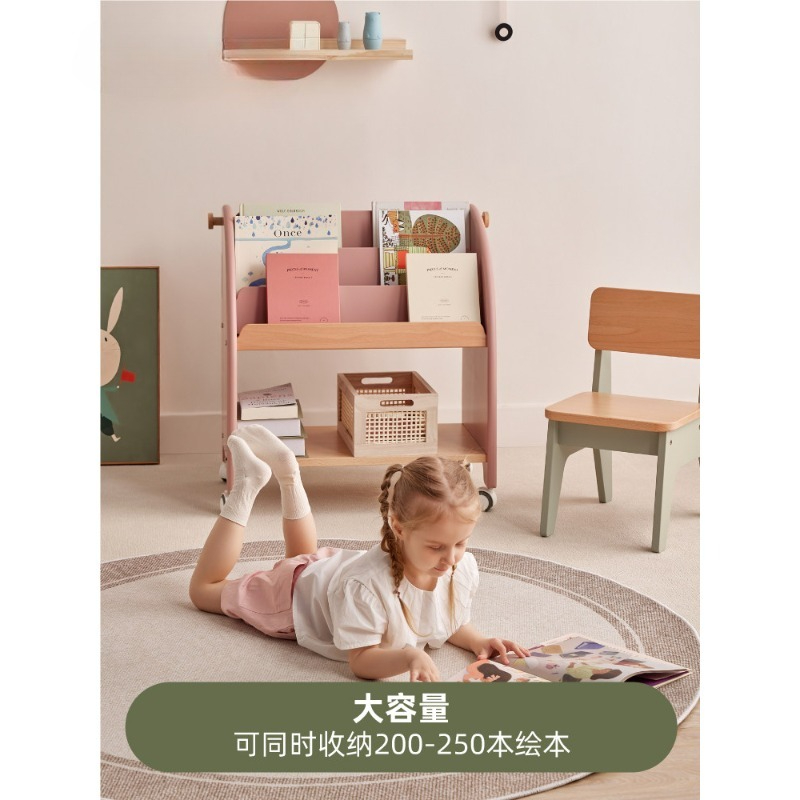 Solid wood bookshelf Floor-to- - Baby Bookshelf Small avis et prix