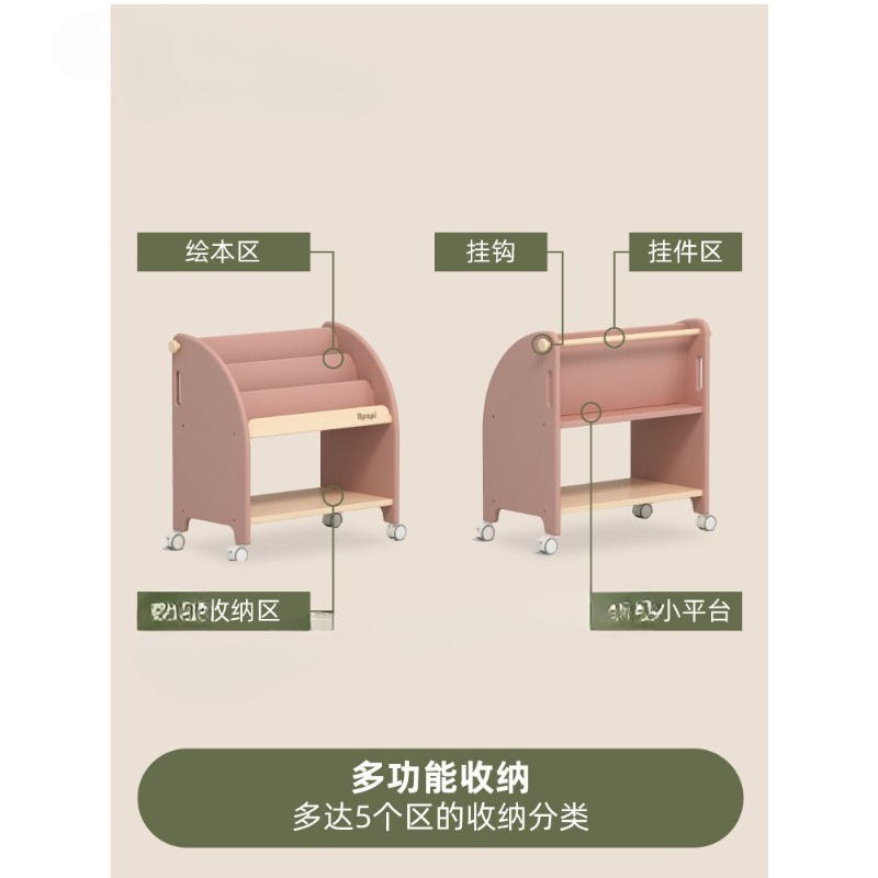 Solid wood bookshelf Floor-to- - Baby Bookshelf Small avis et prix