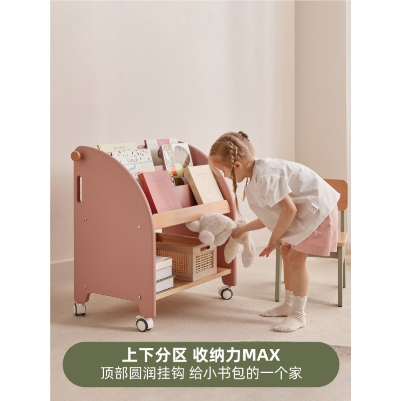 Solid wood bookshelf Floor-to- - Baby Bookshelf Small avis et prix