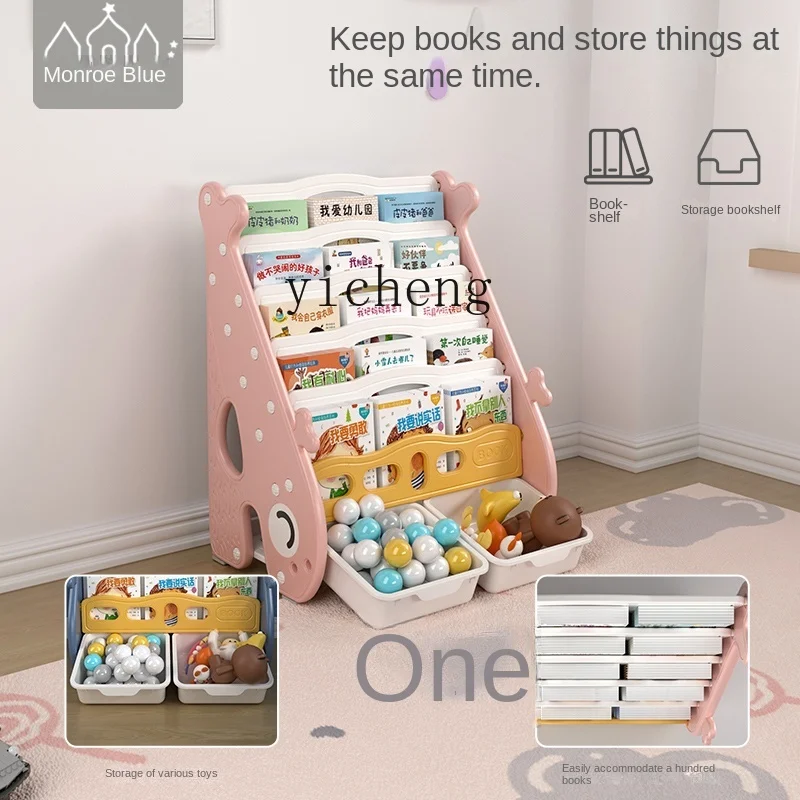 XL Children's Bookcase Picture - Baby Bookshelf Small avis et prix