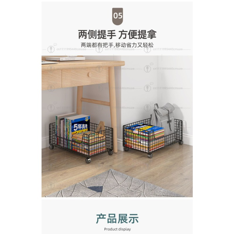 Small bookcase reading bay win - Baby Bookshelf Small avis et prix