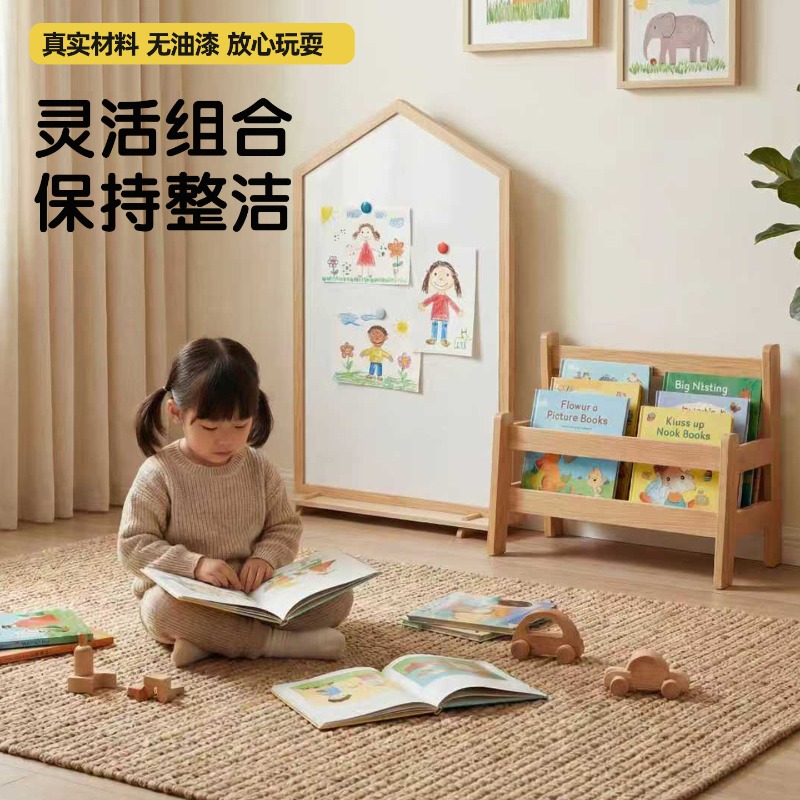Children's bookshelf floor-to- - Baby Bookshelf Small avis et prix