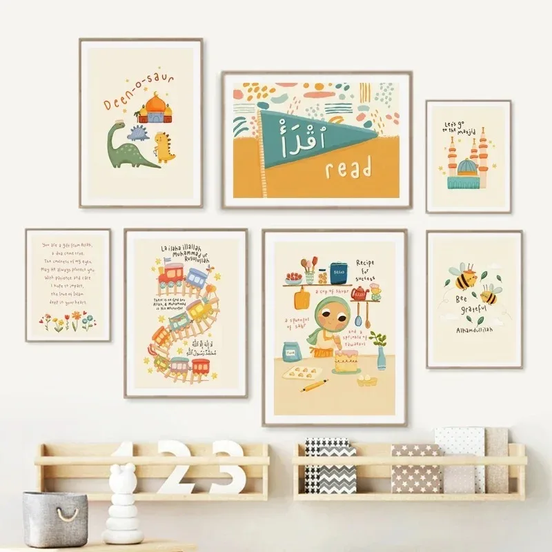 Modern Cartoon Islam Muslim Ar - Baby Nursery Home avis et prix