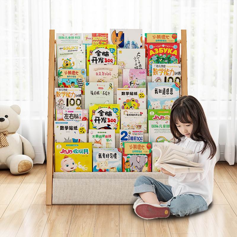  Wood Children's Bookshelf Flo - Baby Bookshelf Small avis et prix